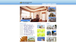 ベルウッドホーム_公式サイト画像キャプチャ