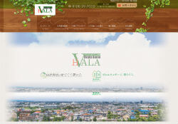 株式会社フアラホーム_公式サイト画像キャプチャ