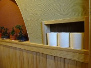 シバホームのトイレ施工事例